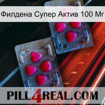 Филдена Супер Актив 100 Мг 14